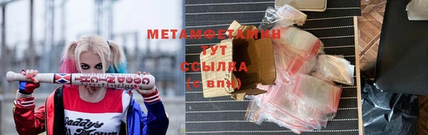 spice Балабаново