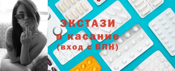 spice Балабаново