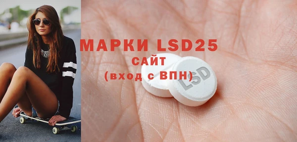 spice Балабаново