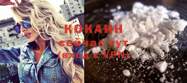 MESCALINE Баксан