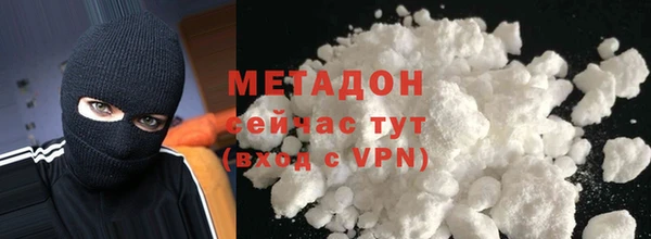 MESCALINE Баксан