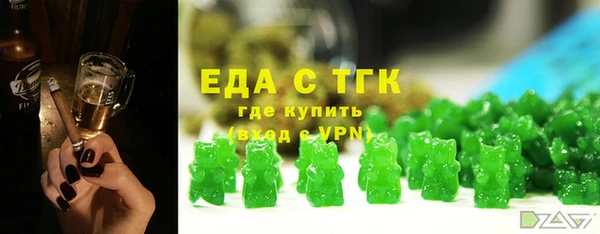 MESCALINE Баксан