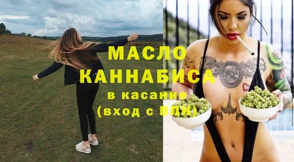 spice Балабаново