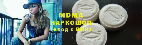 spice Балахна
