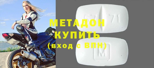 spice Балабаново