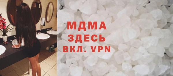 MESCALINE Баксан
