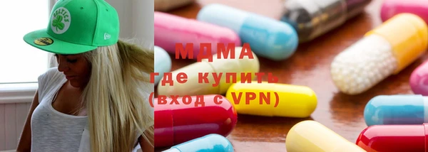spice Балабаново