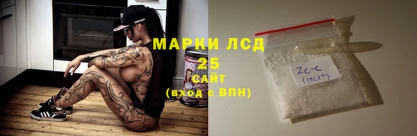 spice Балабаново