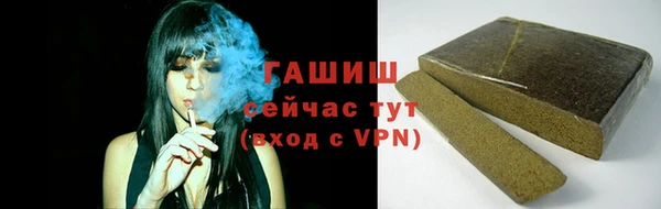 MESCALINE Баксан