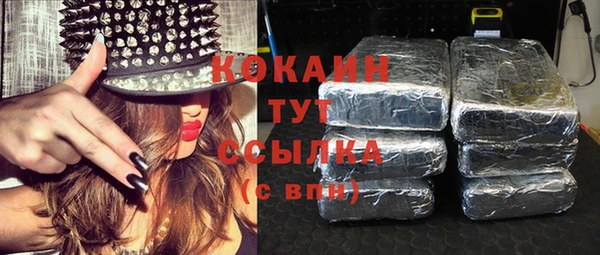 MESCALINE Баксан