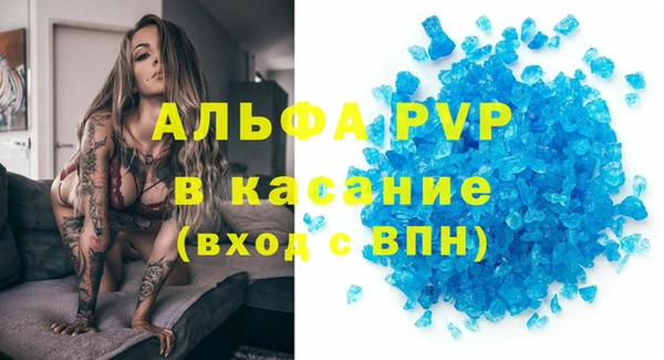MESCALINE Баксан