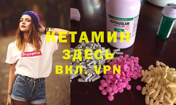 MESCALINE Баксан