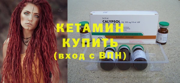 MESCALINE Баксан