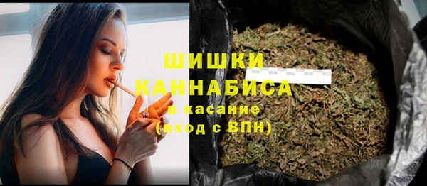 MESCALINE Баксан