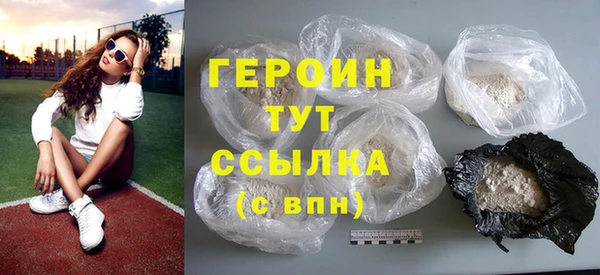 spice Балабаново