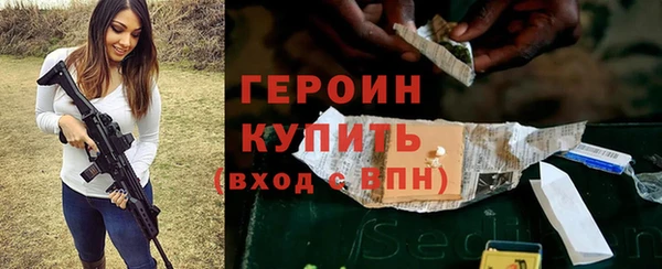 spice Балабаново