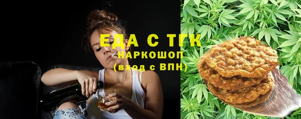spice Балабаново
