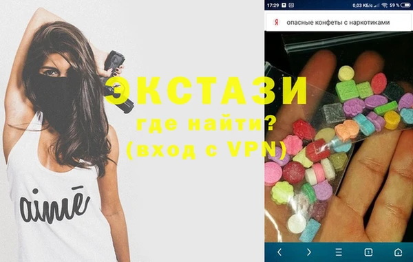 spice Балабаново
