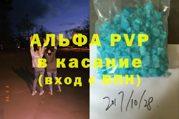 MESCALINE Баксан