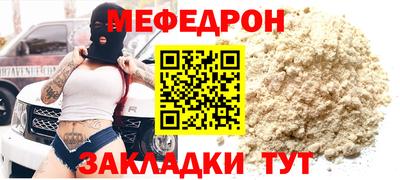 jwh Можга