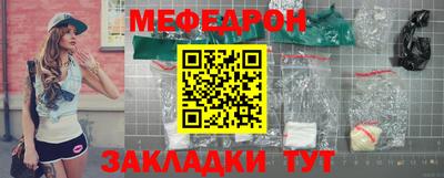 jwh Можга