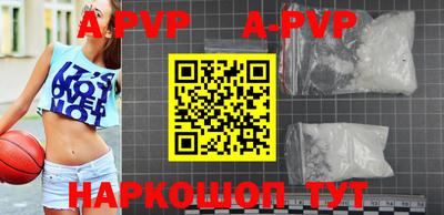 первитин Моздок