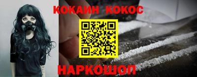 первитин Моздок