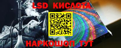 прущая мука Можайск