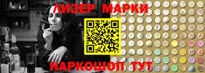 первитин Моздок