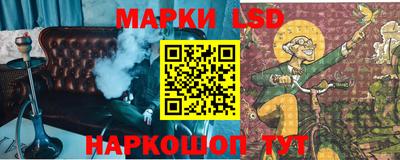 прущая мука Можайск