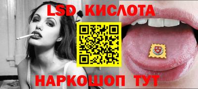 прущая мука Можайск
