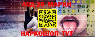 первитин Моздок