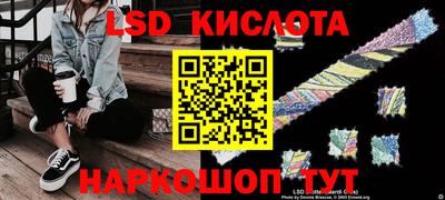 амф Ковров