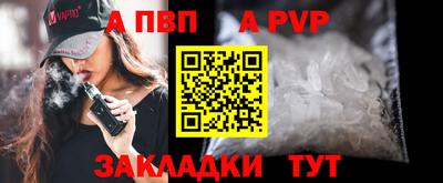 прущая мука Можайск