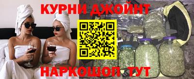 первитин Моздок