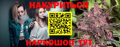 прущая мука Можайск