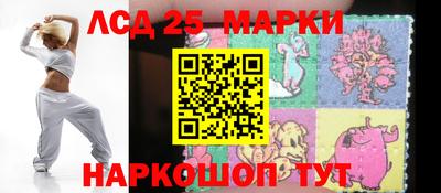 прущая мука Можайск