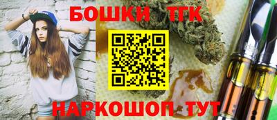 jwh Можга