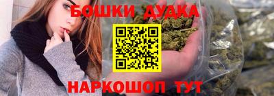 прущая мука Можайск