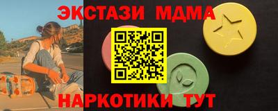 прущая мука Можайск