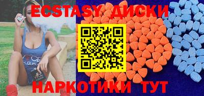 прущая мука Можайск