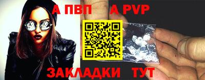 прущая мука Можайск