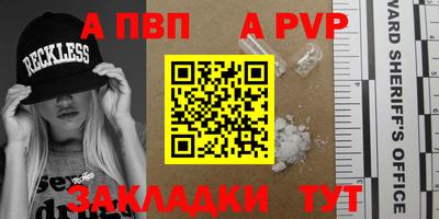прущая мука Можайск