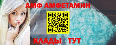 jwh Можга