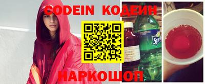 прущая мука Можайск