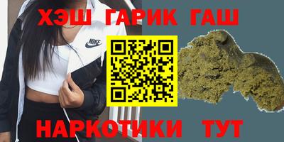 первитин Моздок
