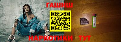 первитин Моздок