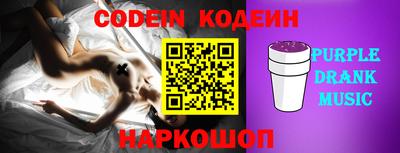 прущая мука Можайск