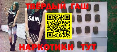 прущая мука Можайск