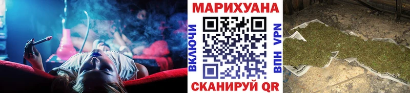kraken маркетплейс  где можно купить   Барабинск  Бошки марихуана сатива 